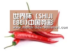 产品名称八