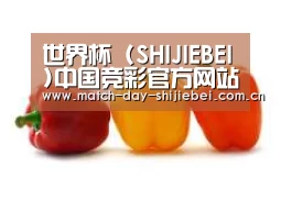产品名称六
